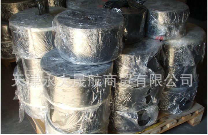 【pet黑色聚酯薄膜】雖然我黑但是優(yōu)良！