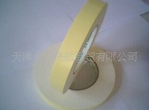 【四維高溫美紋膠帶】一“貼”搞定！